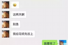 昌图工资清欠服务